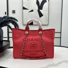 Chanel Shopping Bags